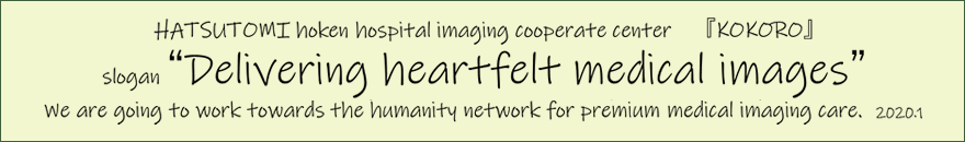 Delivering heartfelt medical images