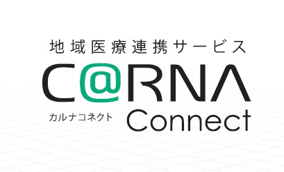 C@RNA Connect－カルナコネクト-