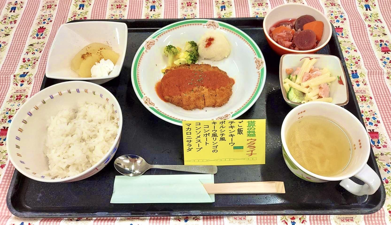 ウクライナ料理特別食.jpg