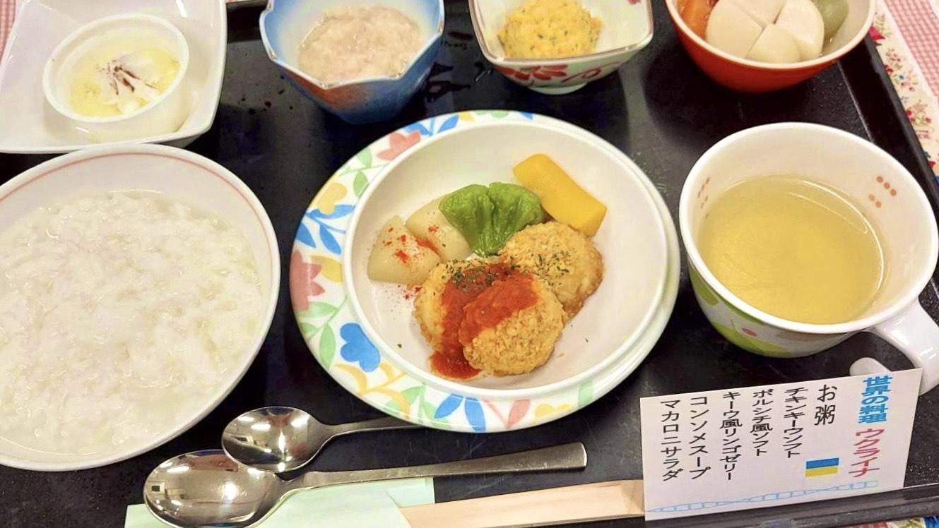 ウクライナ料理ソフト食.jpg